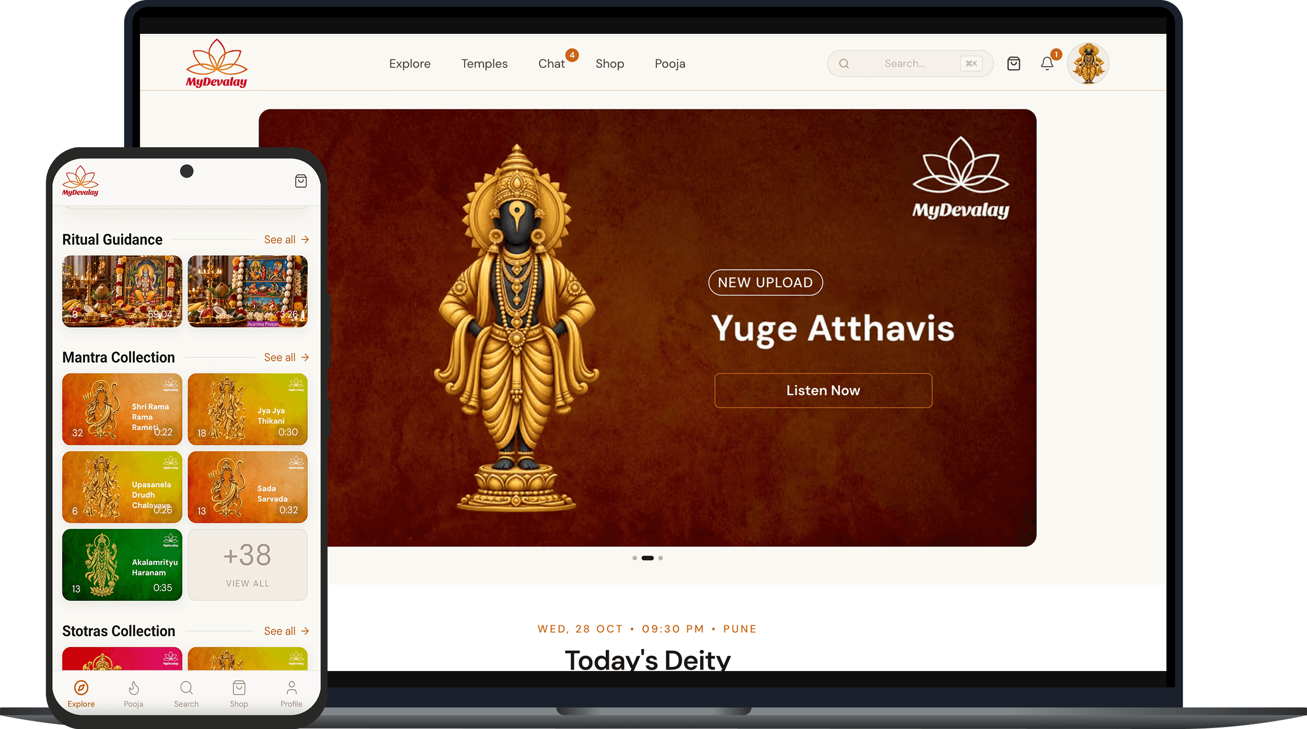 MyDevalay on a laptop and a phone. The laptop shows the website Explore page, and the phone shows the Android Explore screen.